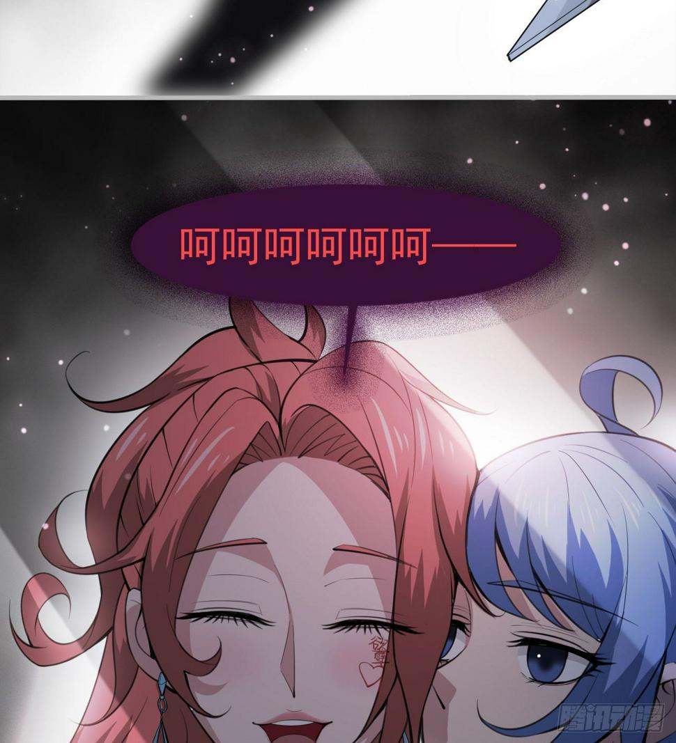 女同爱好者？53