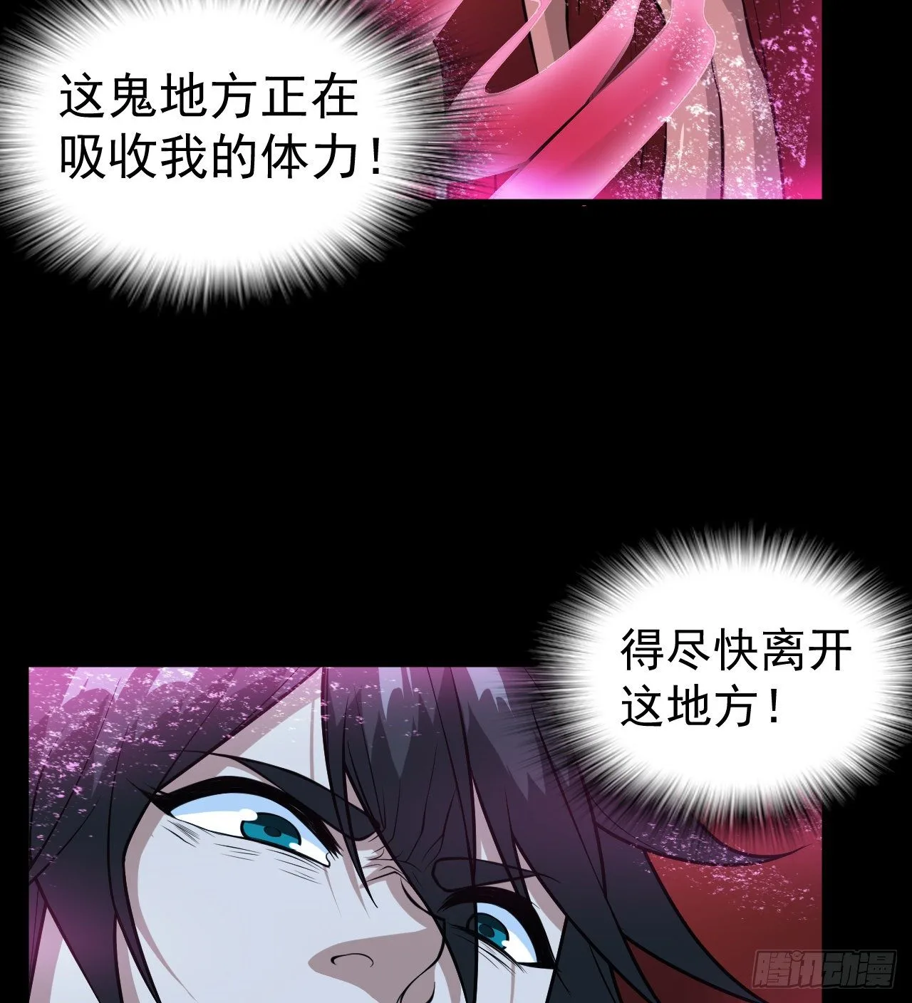 等你们很久了15