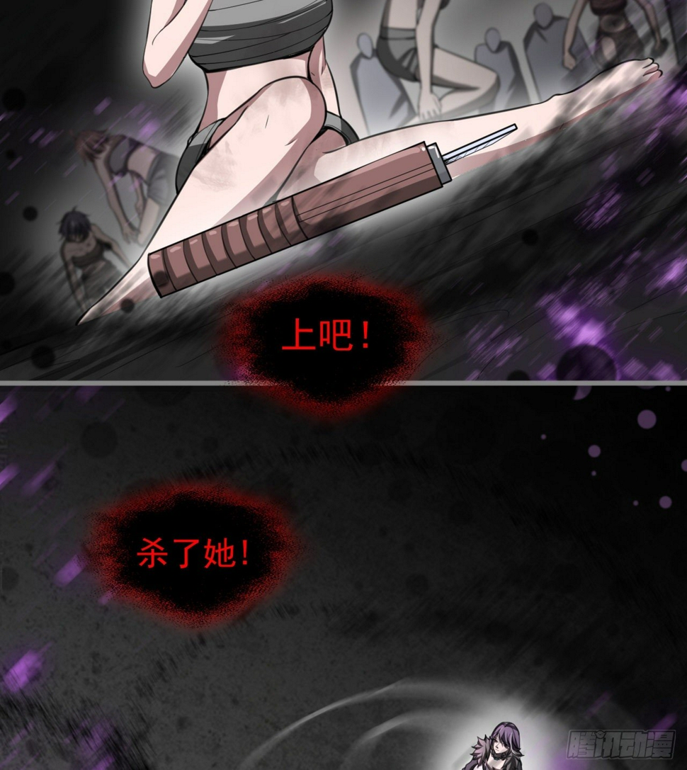 求求你，可以死吗37