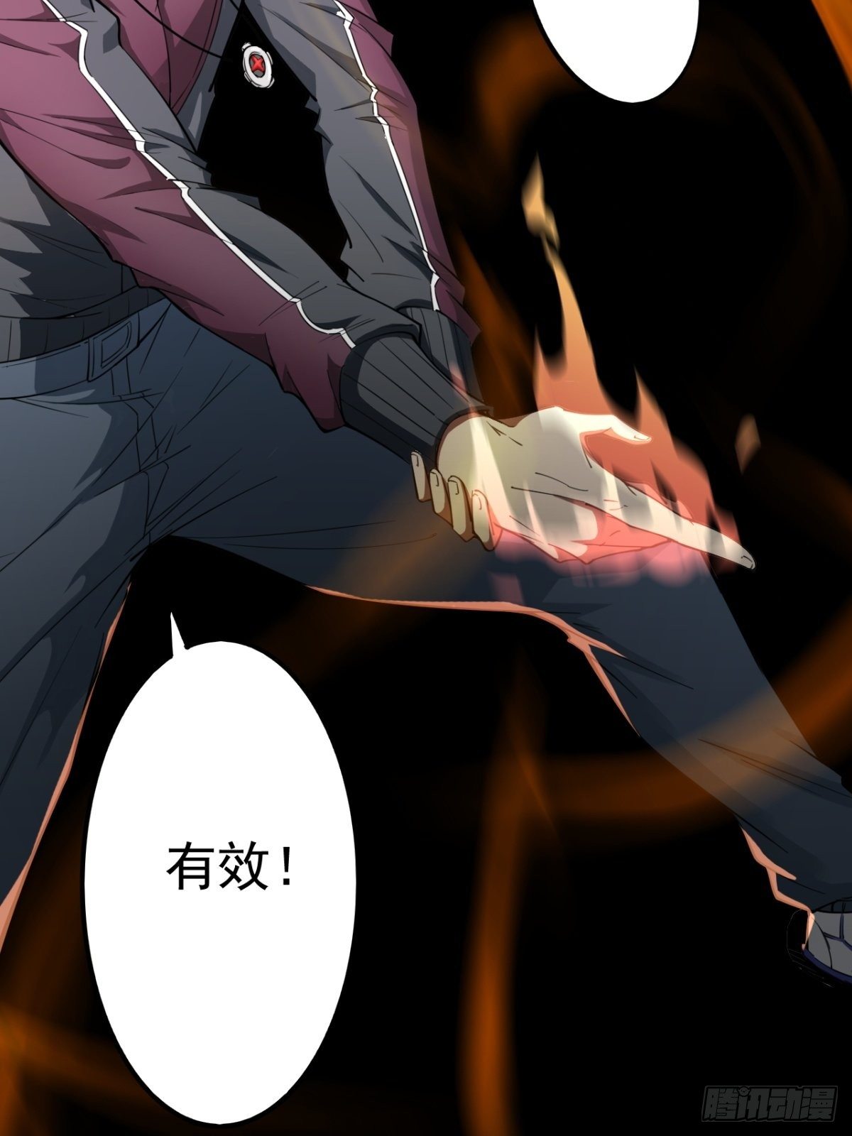 无法做到绝情33