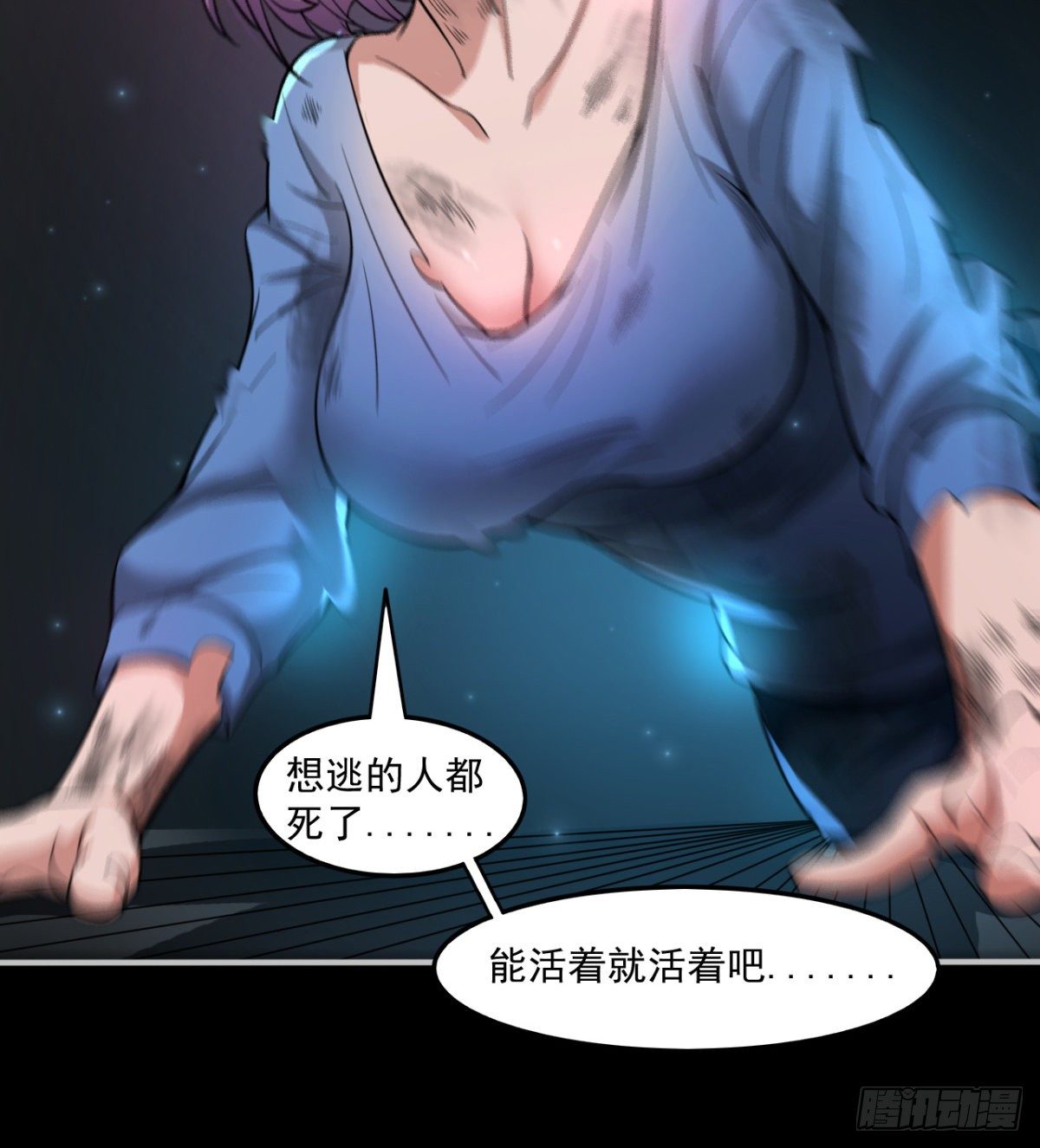 签到觉醒！46