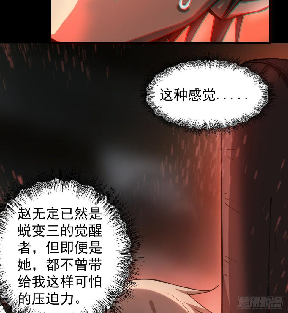 冠冕级！！！8