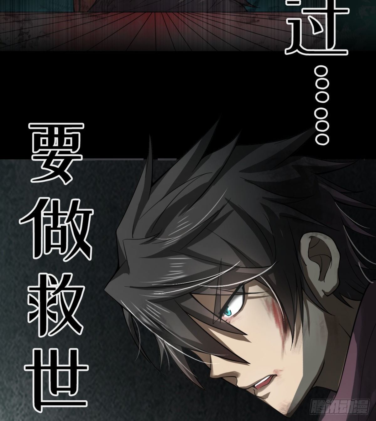 预告27