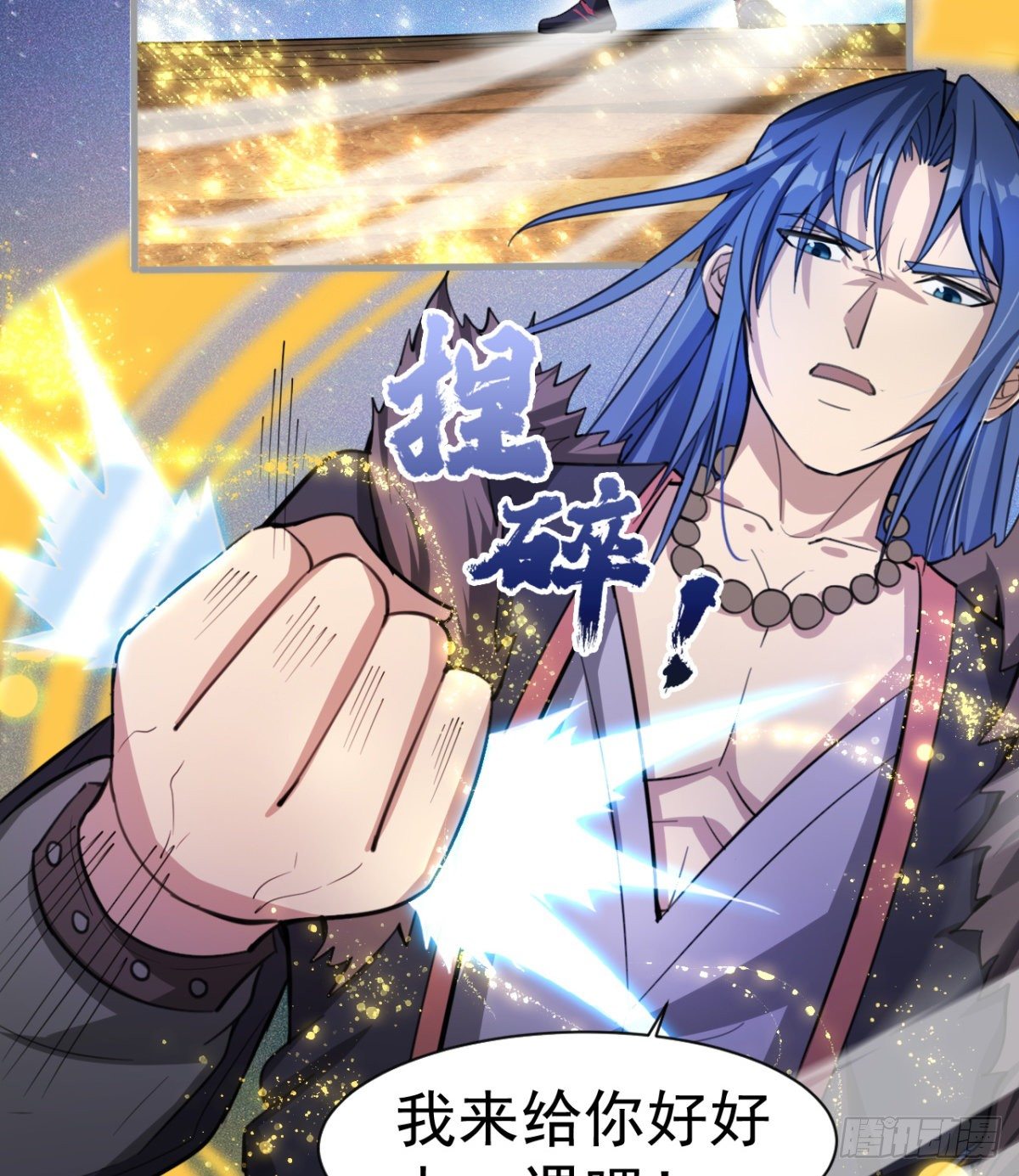 心魔侵袭21