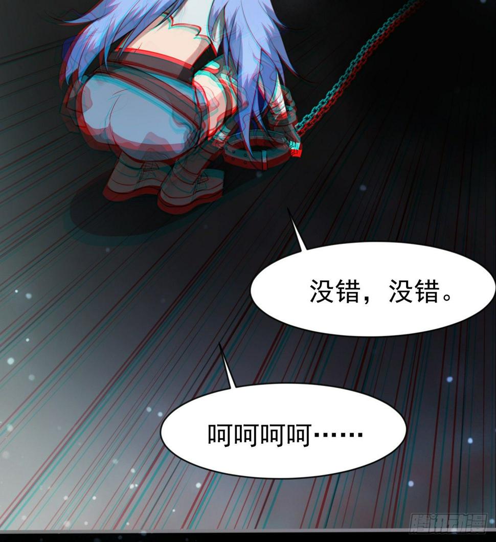 潏湟的困惑56