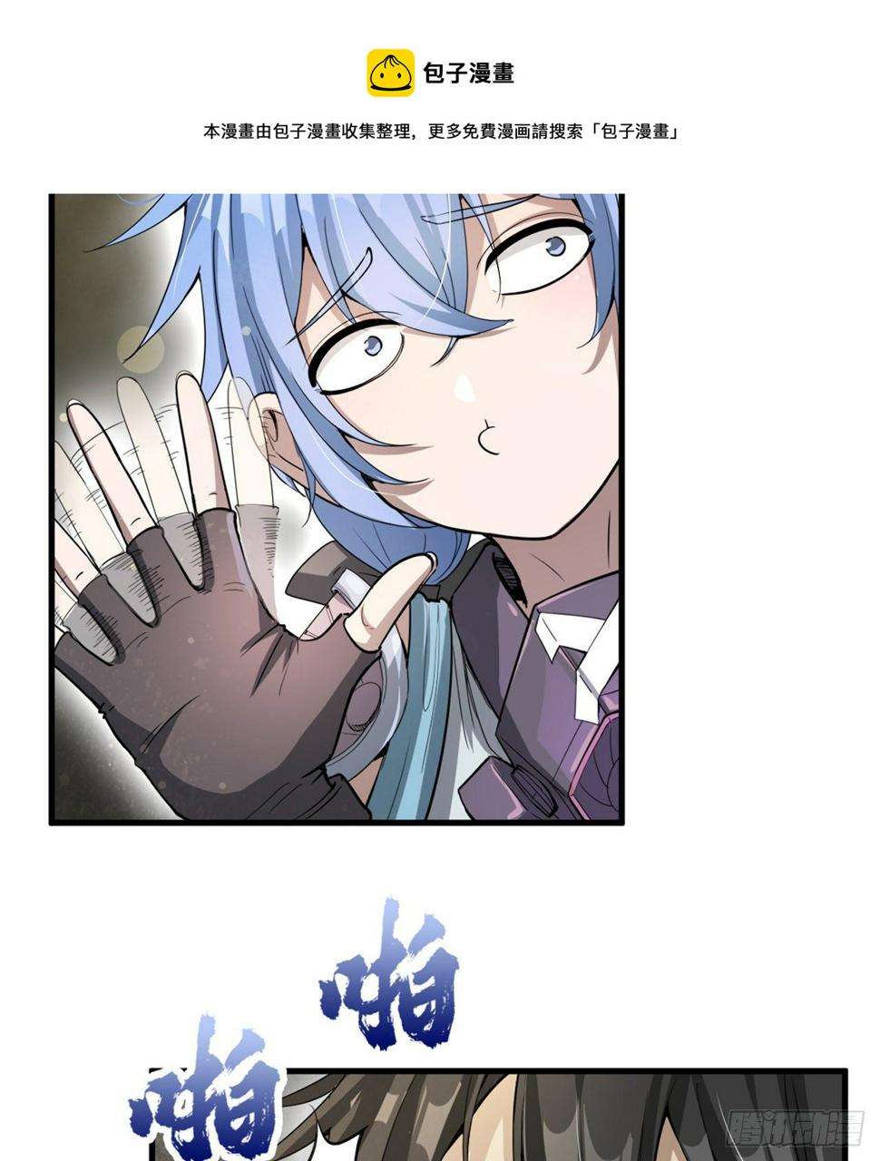 冠冕级！！！39