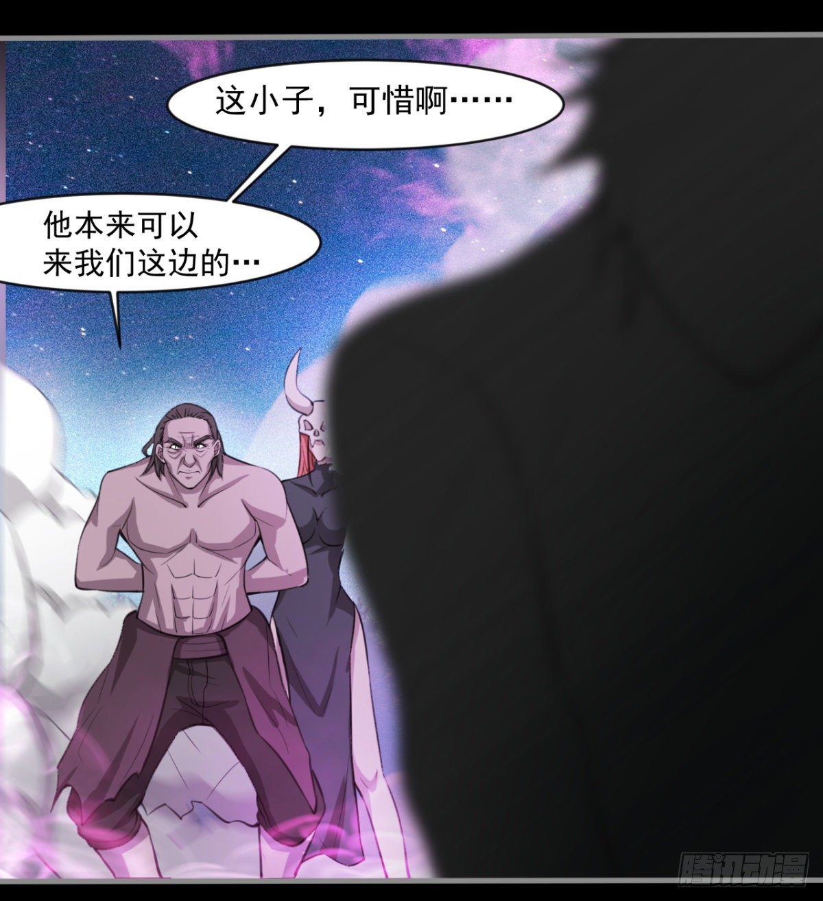 我还有其他选择！29