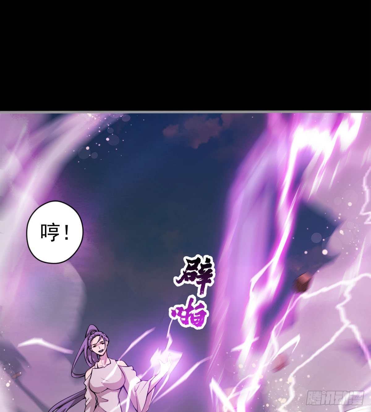 女人间的激斗47