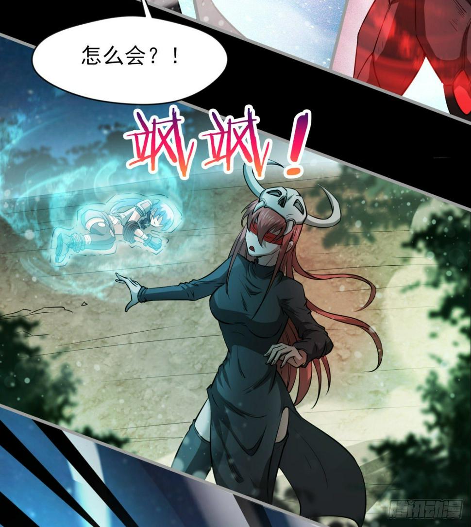 内讧了？23