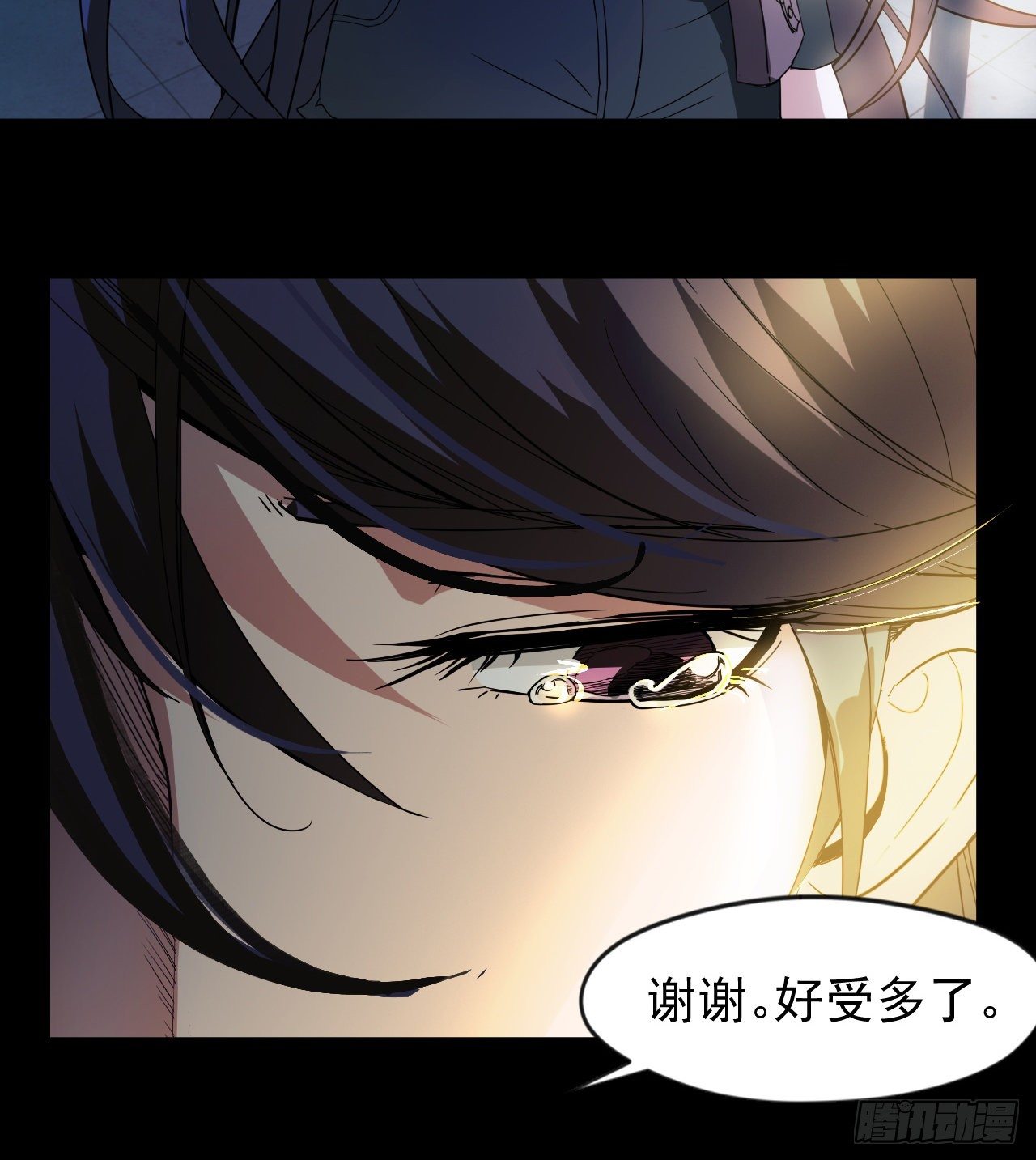 久违的肢体接触61