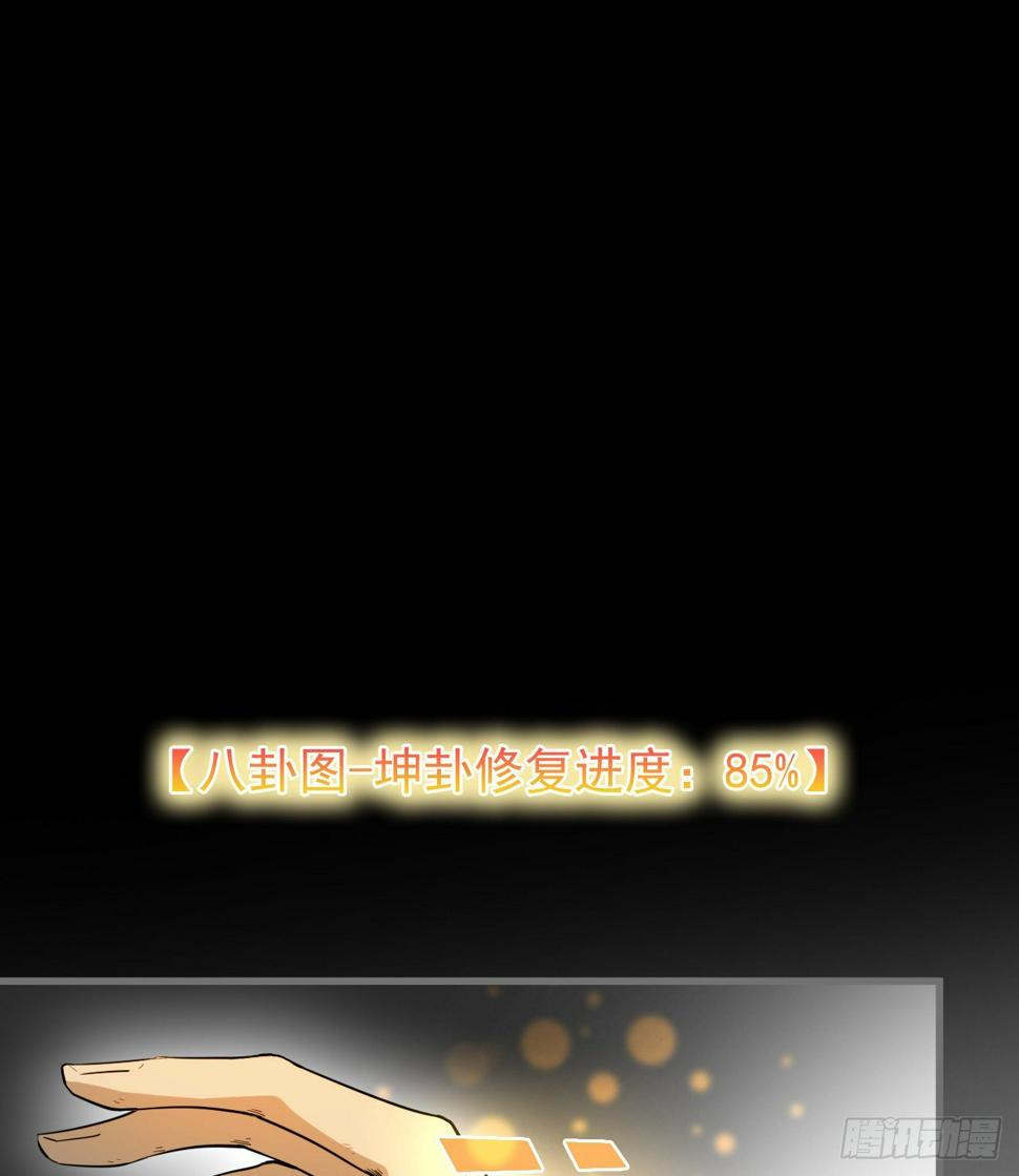 两女共生22