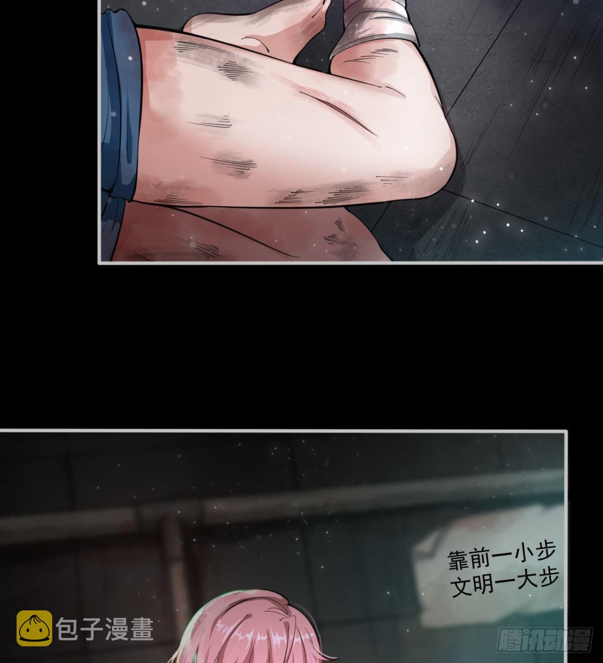 签到觉醒！18