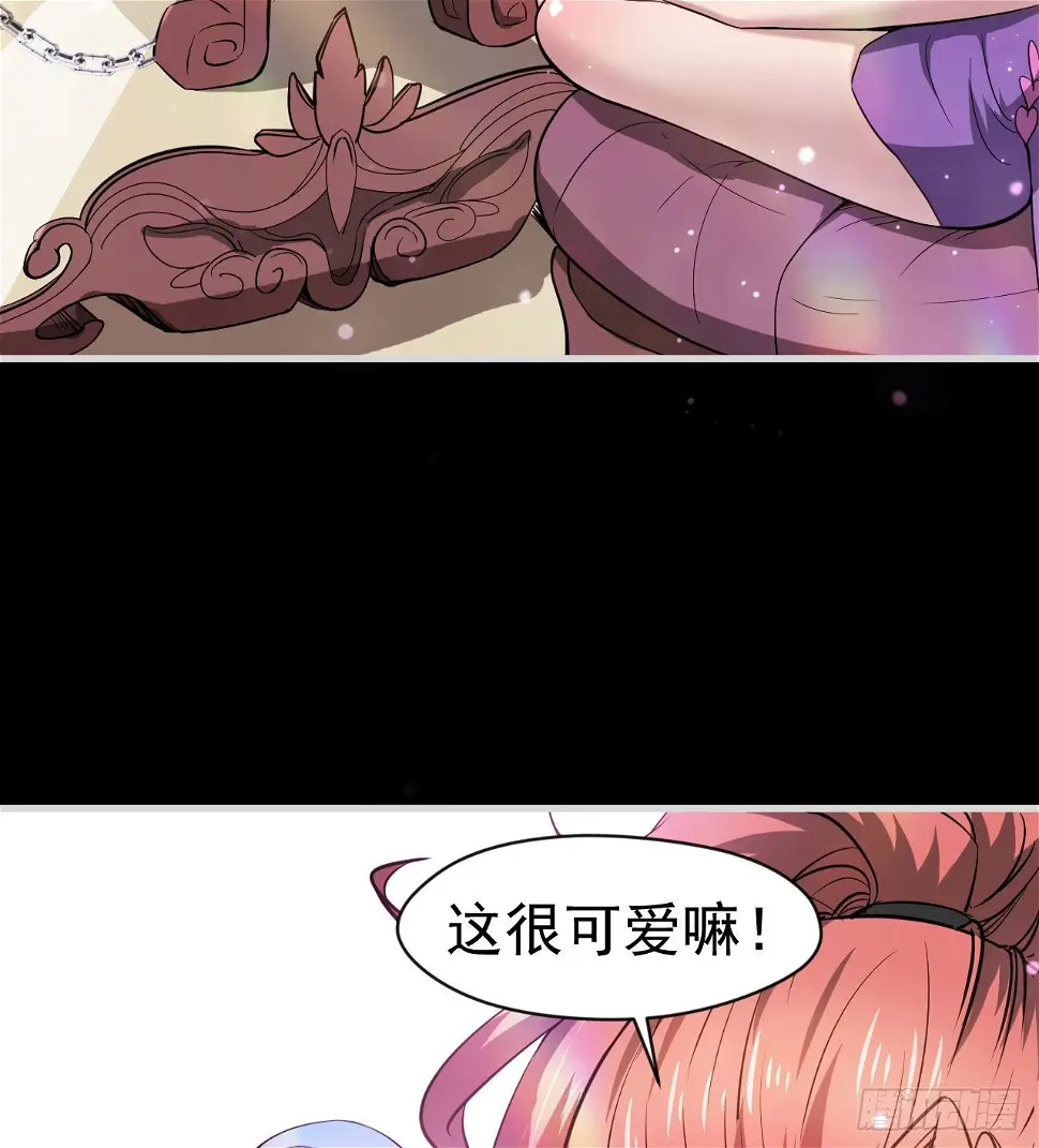 女同爱好者？7