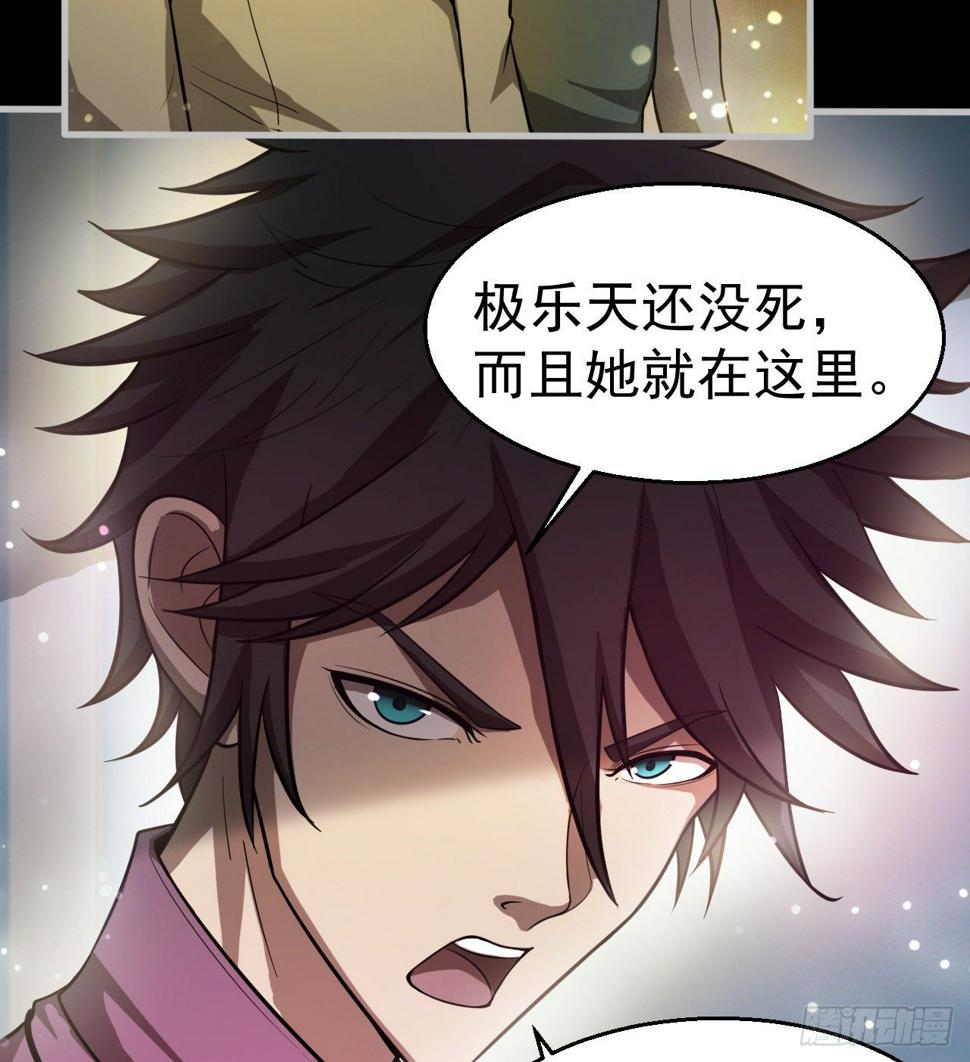 被夺舍？？？21