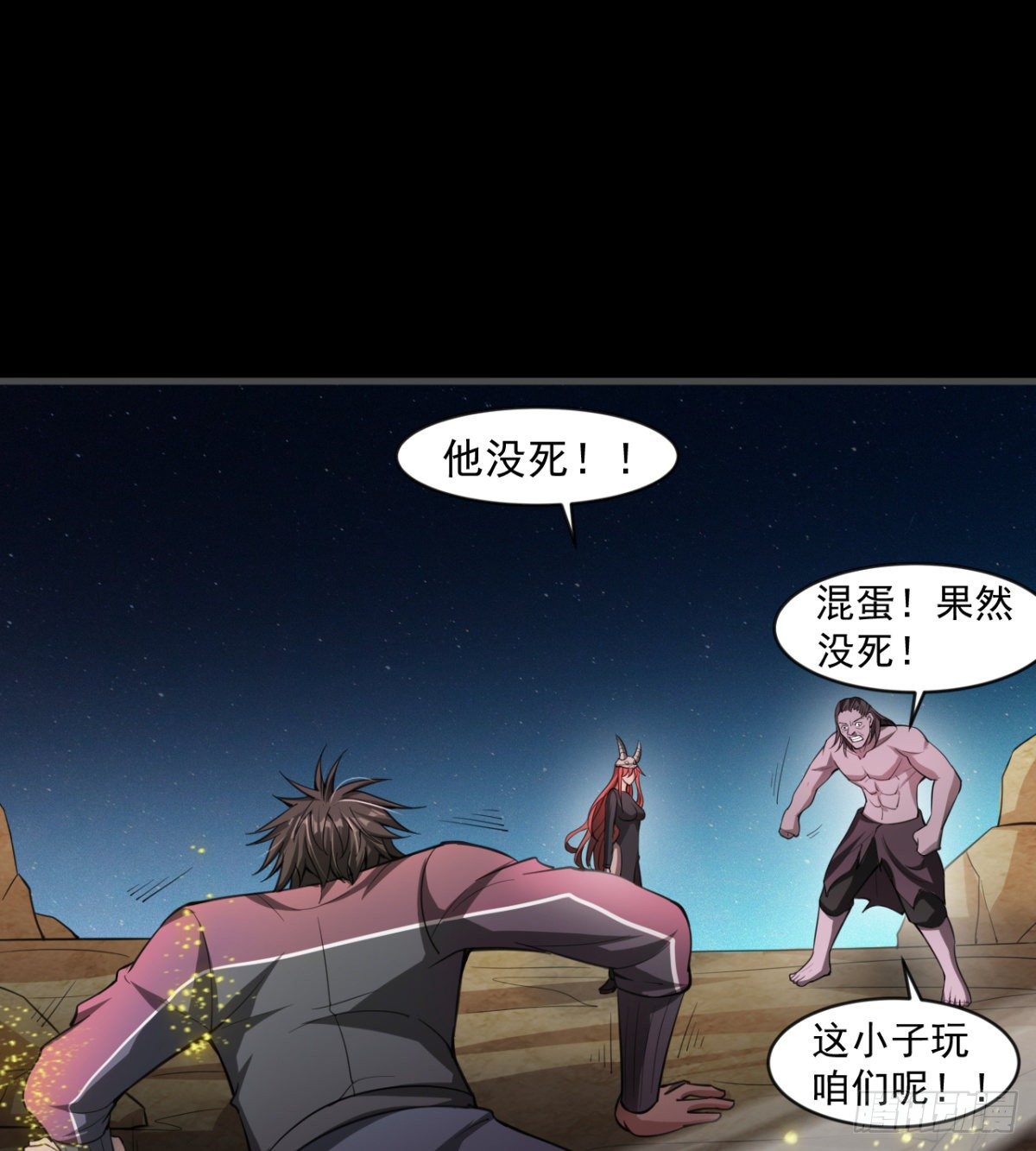 开启组合卦象12