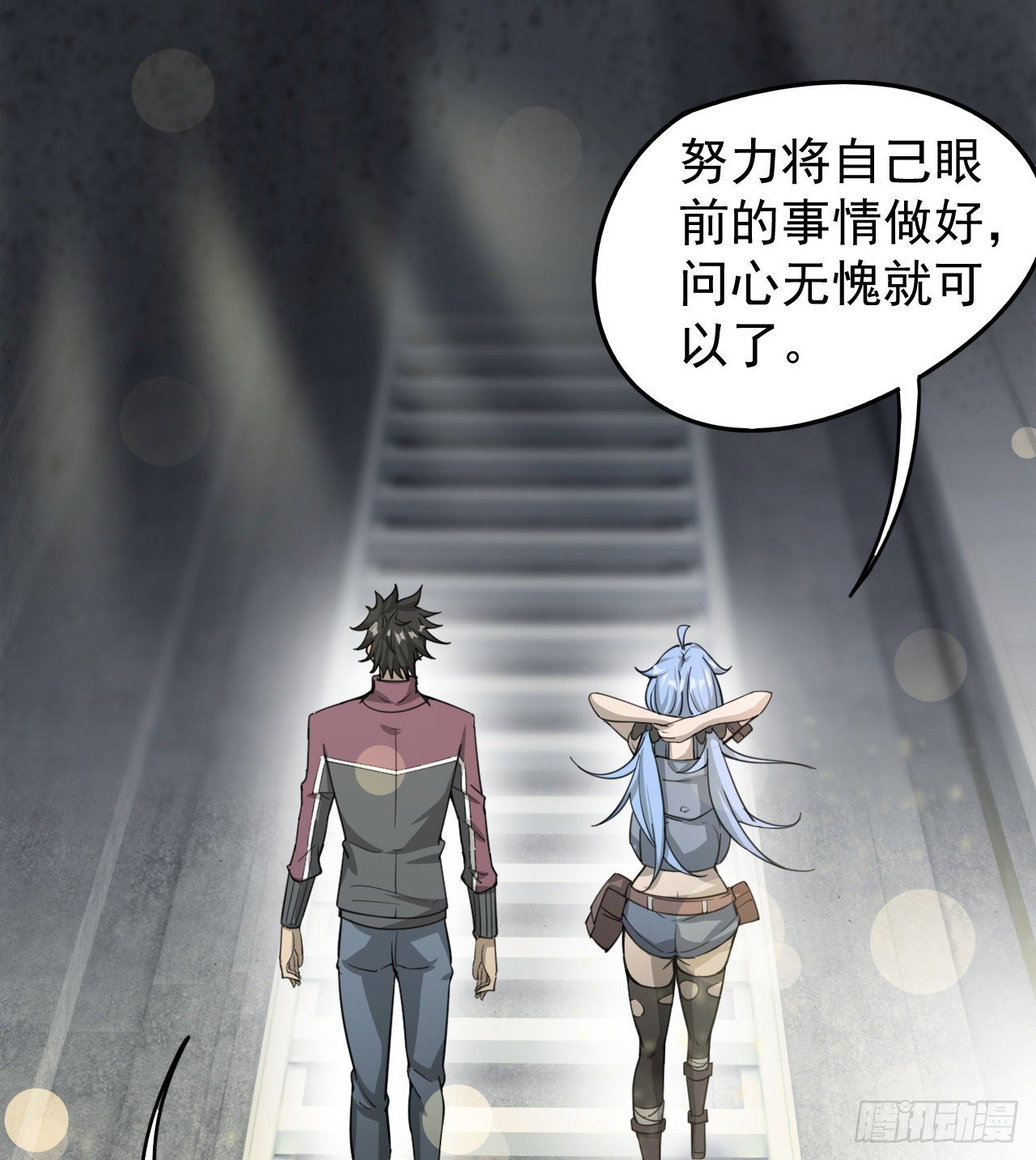 冠冕级！！！72