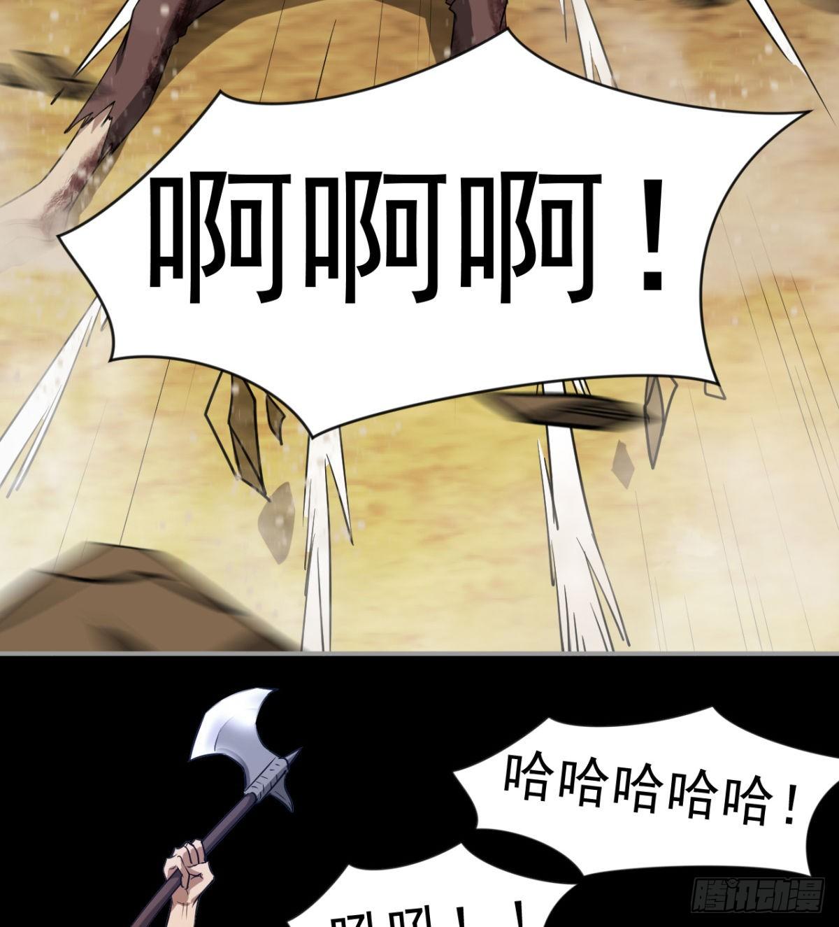 大自在24