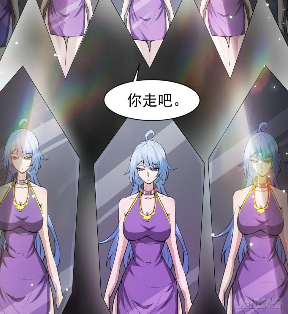 女同爱好者？74