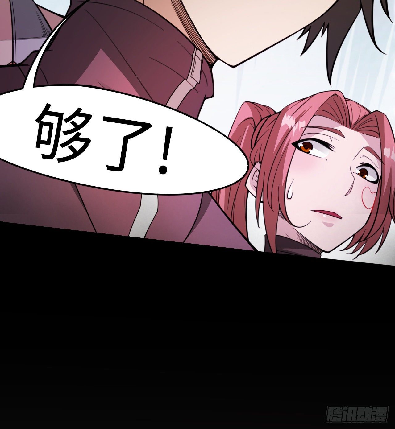 赢了吗19