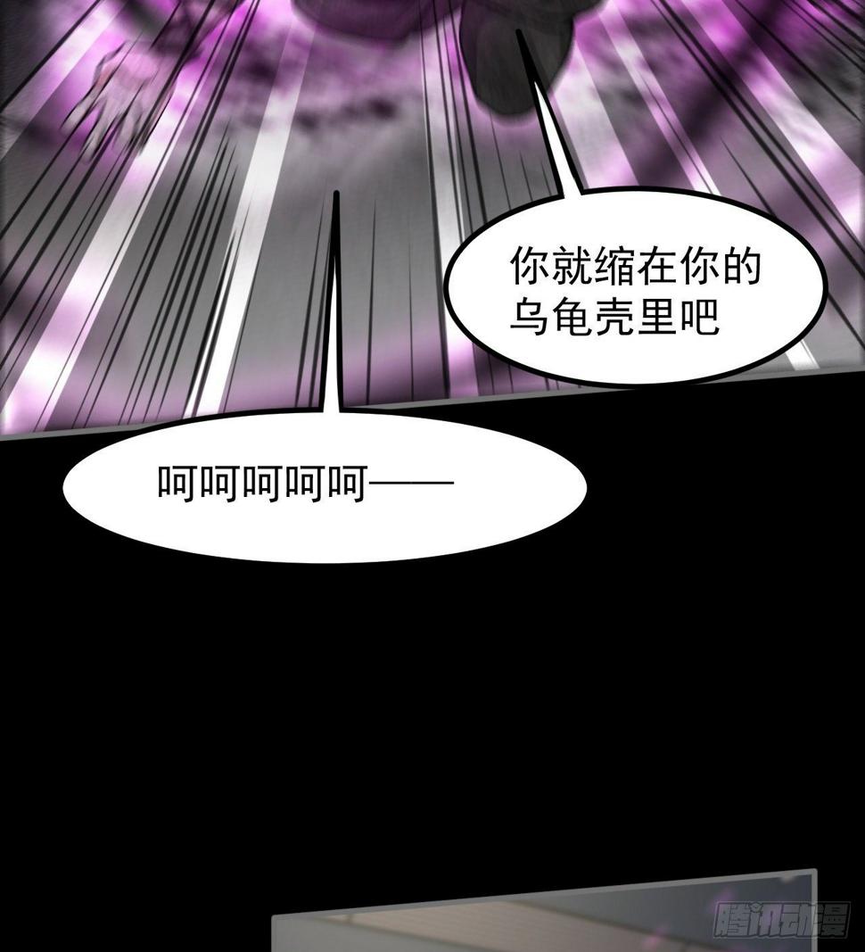 潏湟解封22