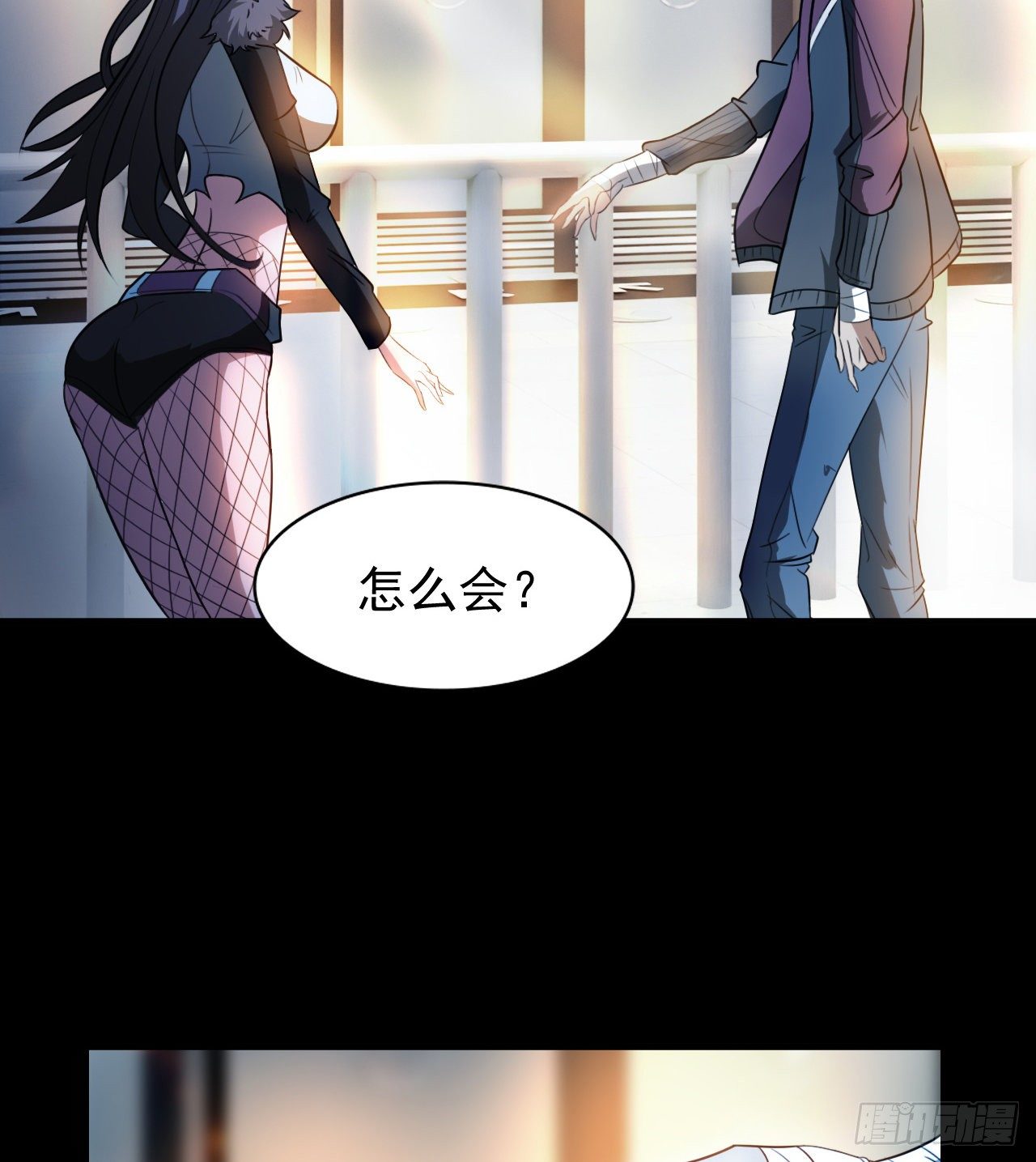 久违的肢体接触25