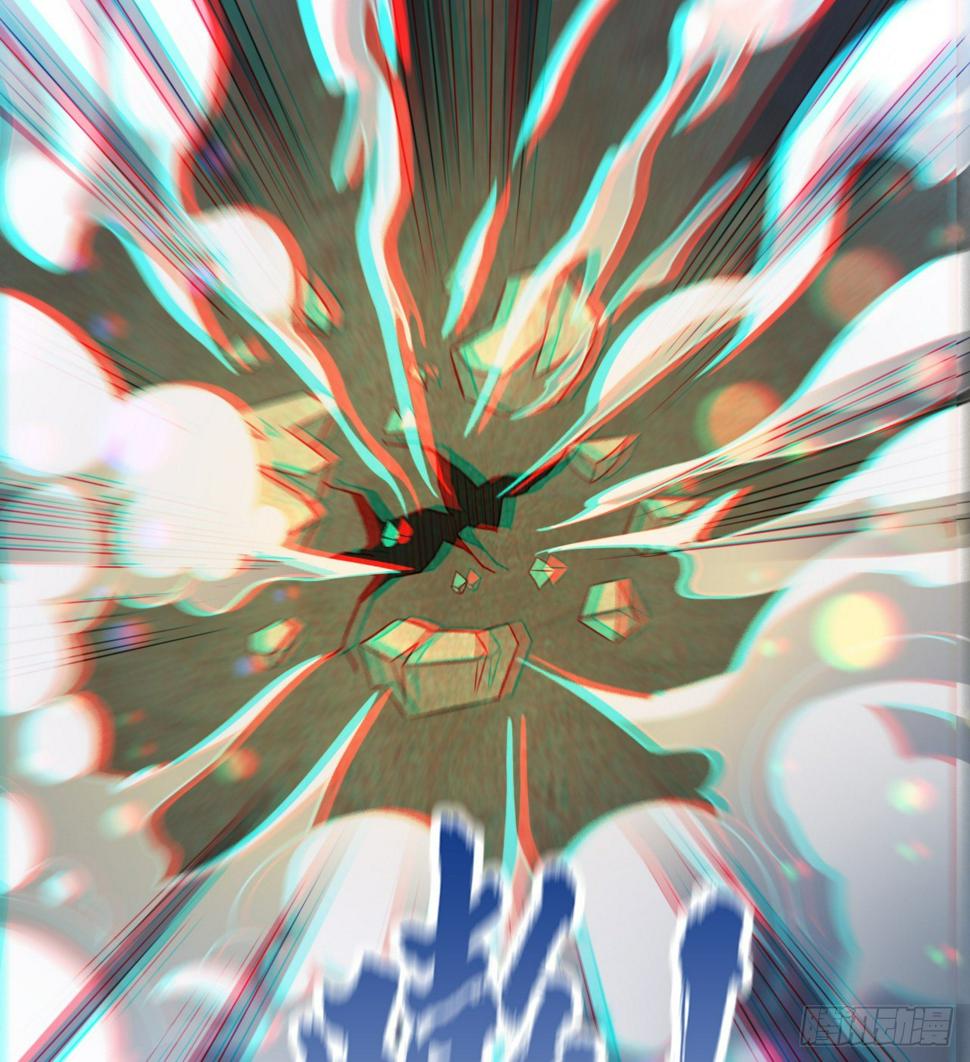 潏湟解封32
