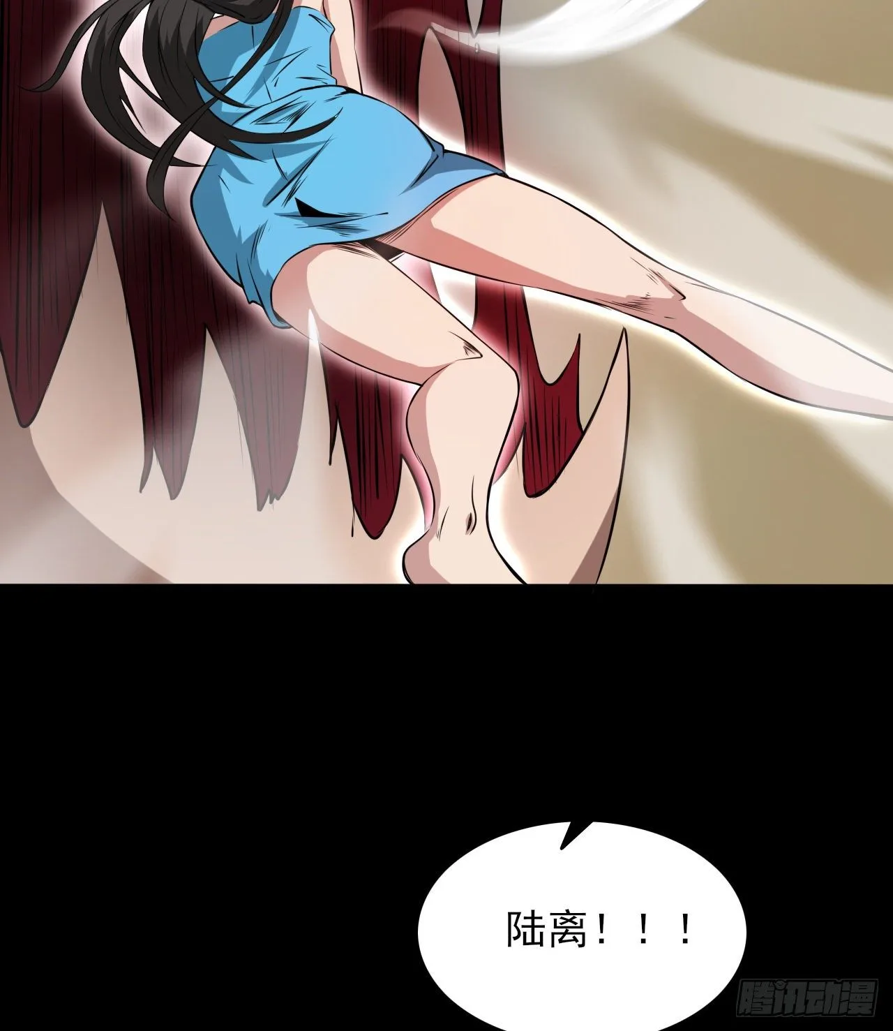 吃人的肚子10