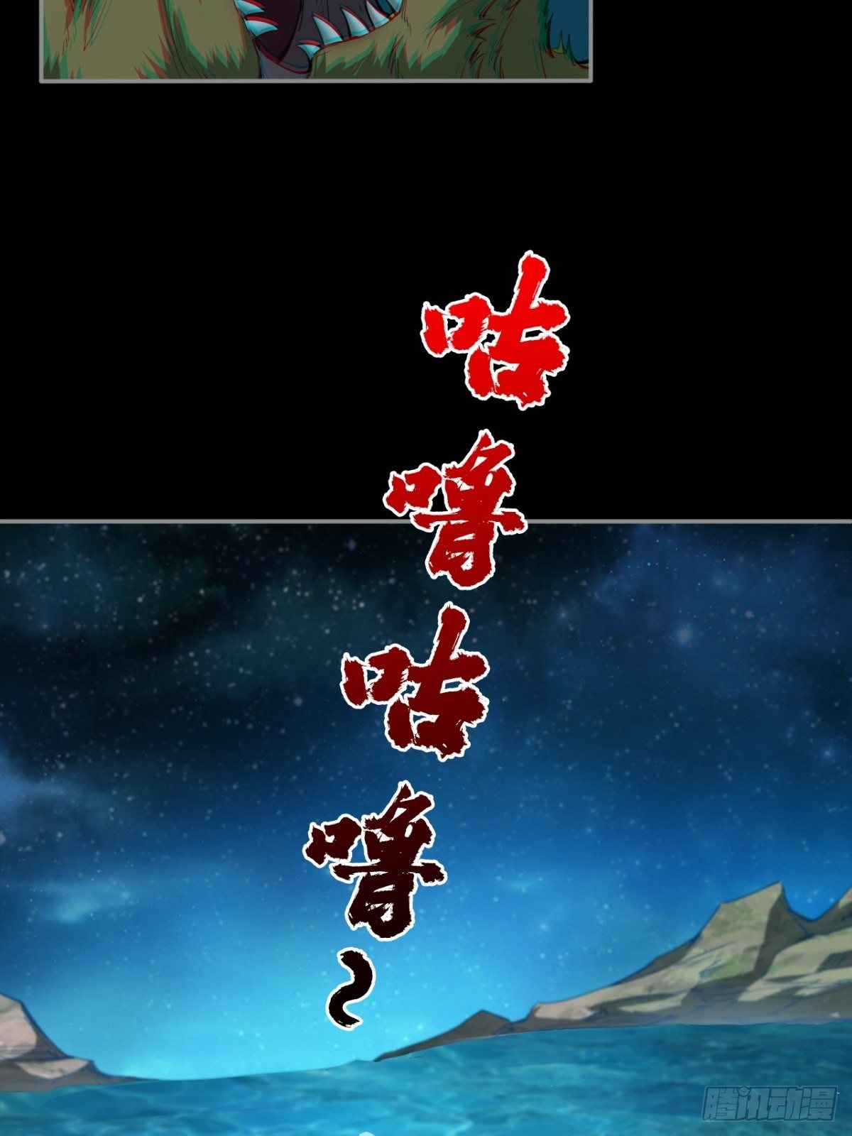 签到规则10