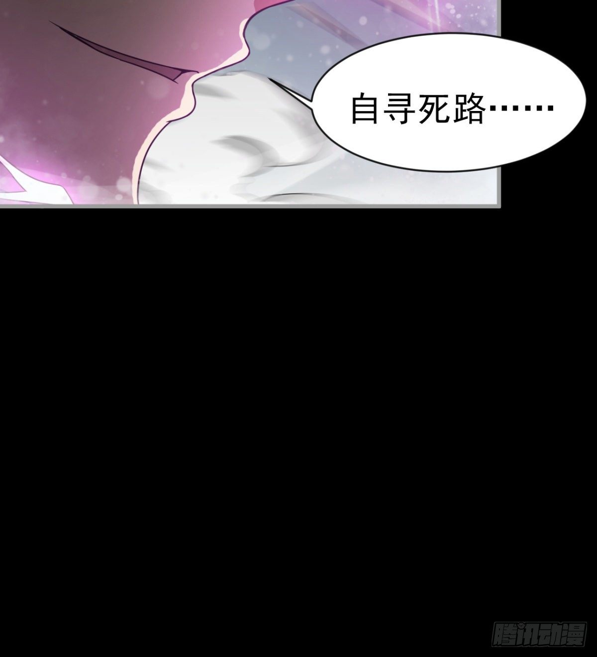 女人间的激斗65