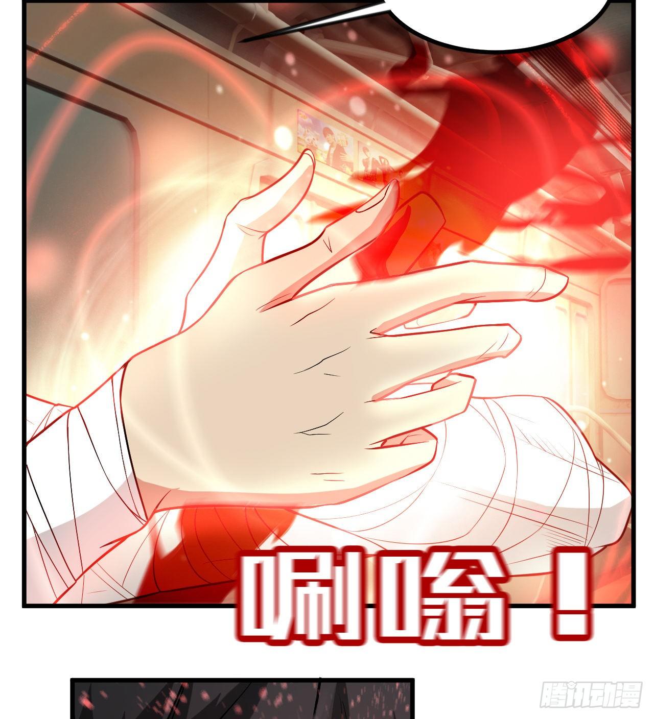一屋子大凶56