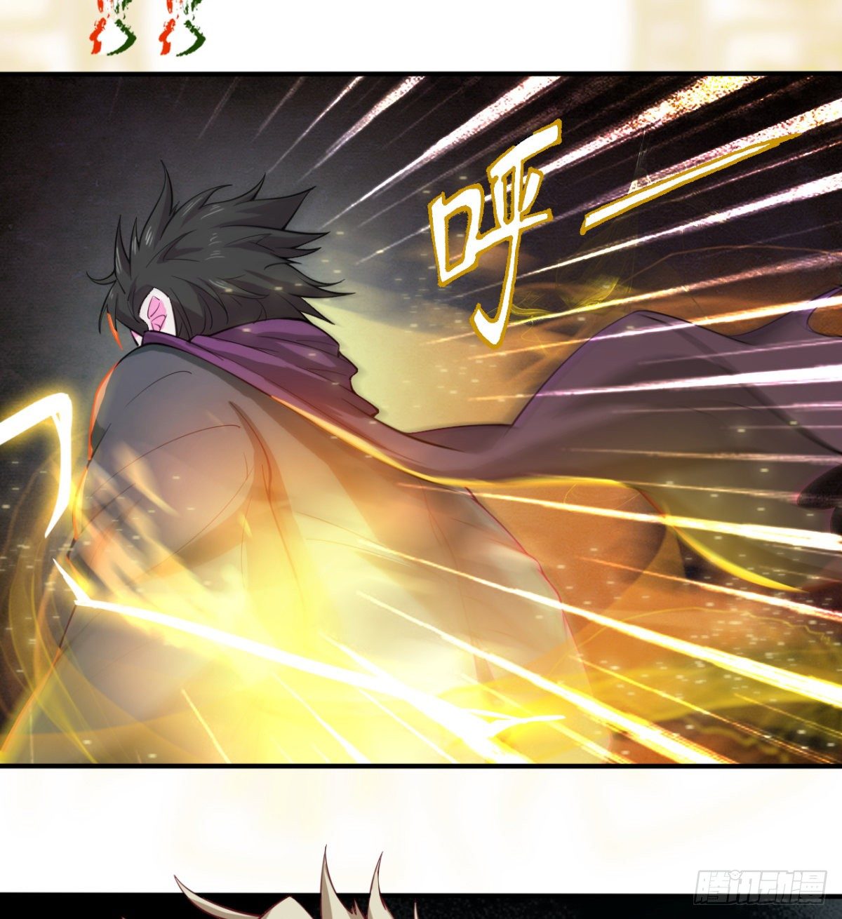 签到觉醒！131