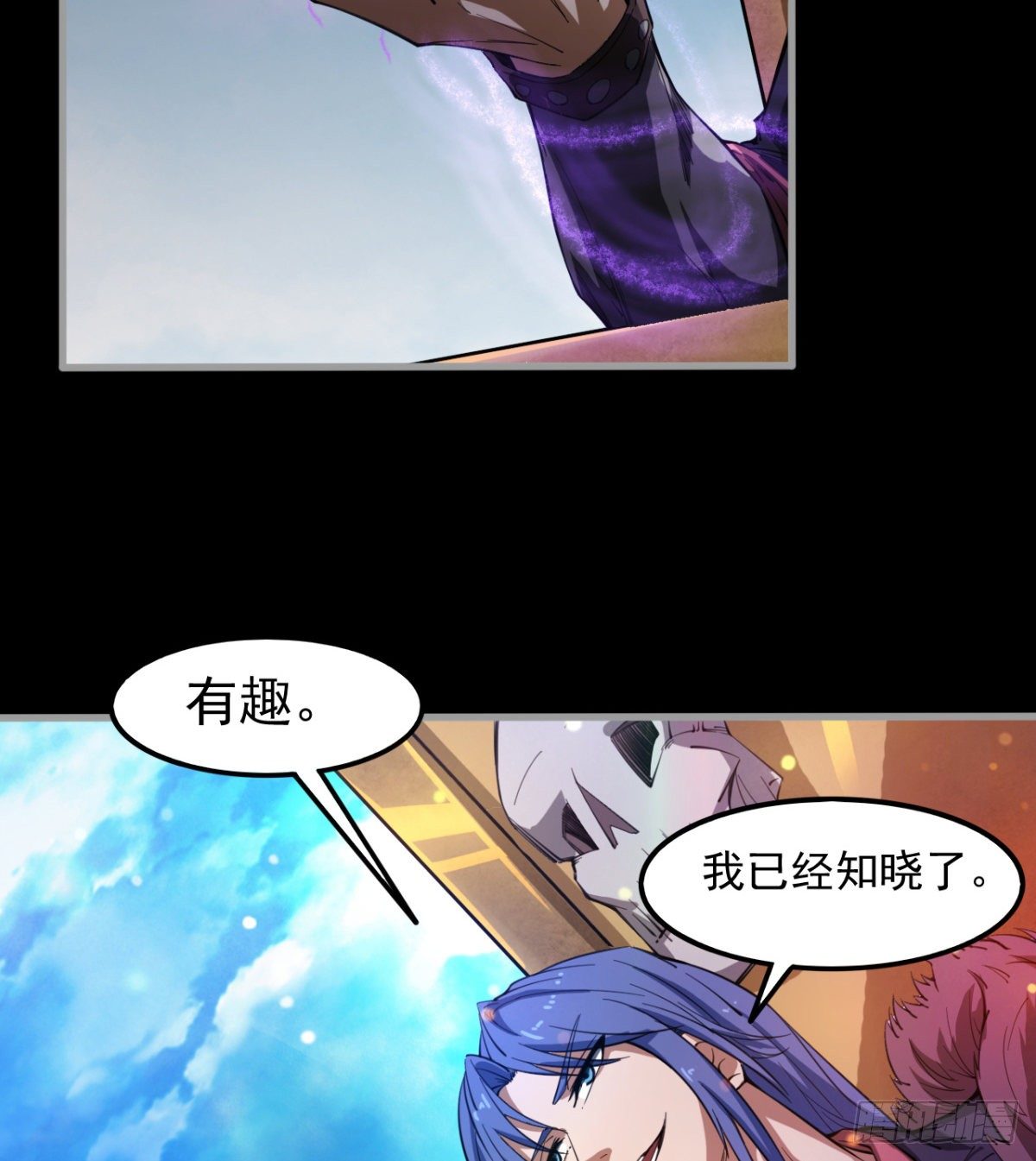 大自在57
