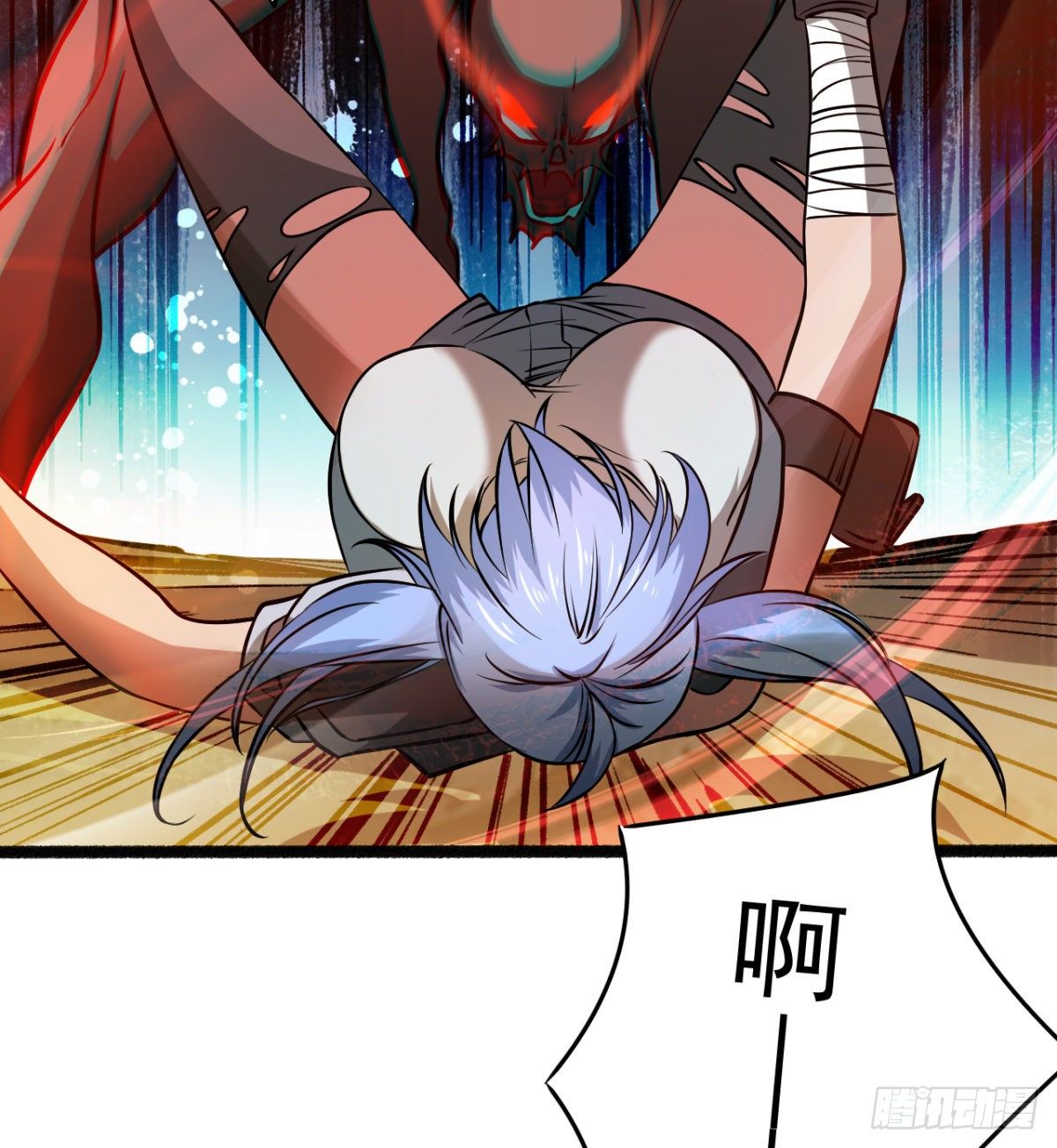 “大吉”的少女52