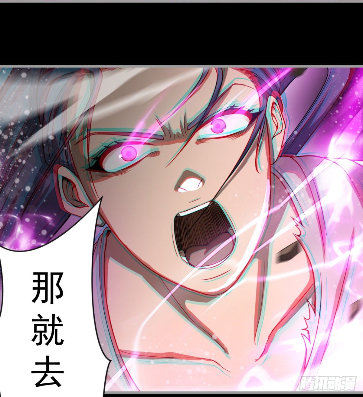 女人间的激斗68