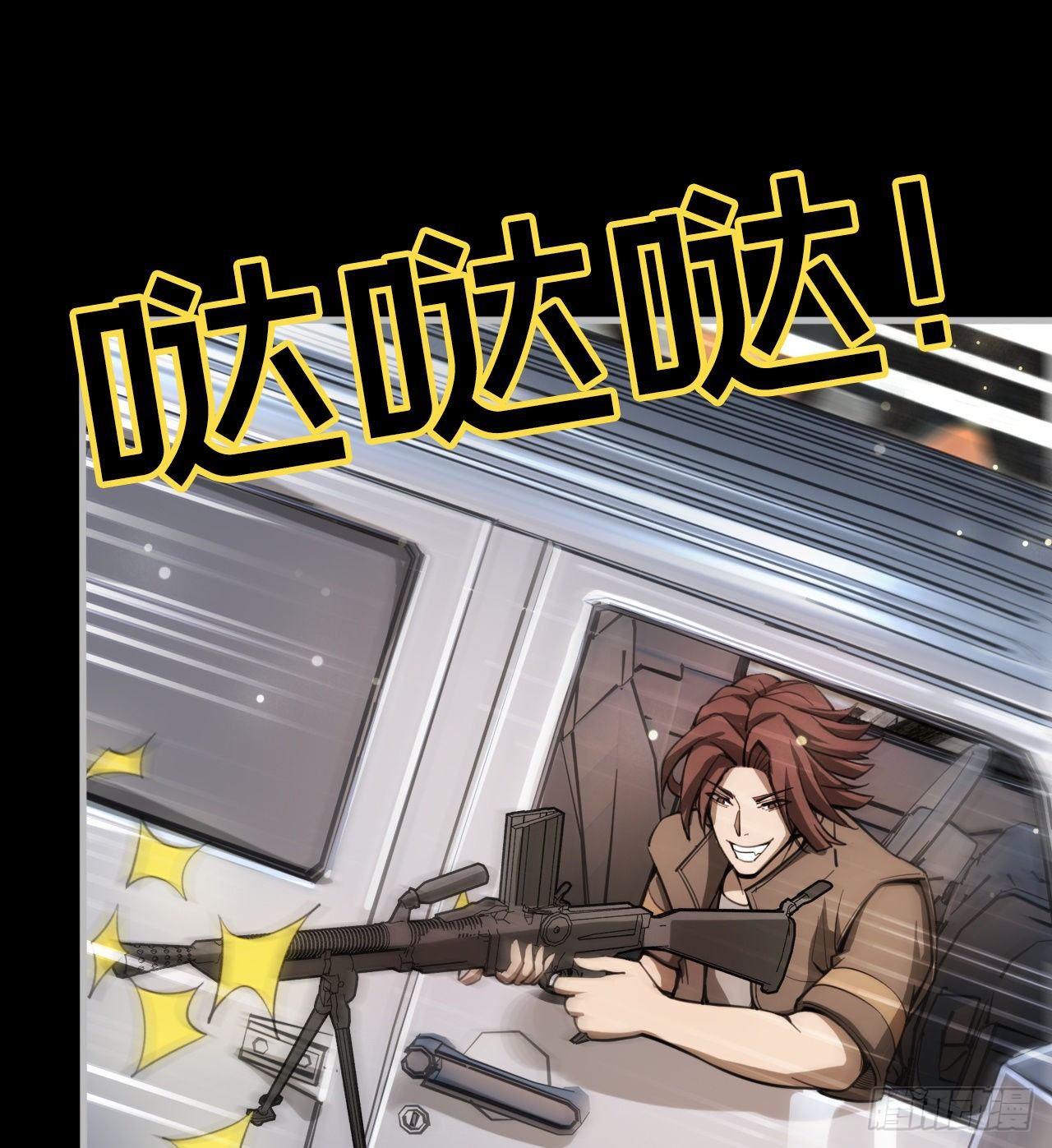 阴谋诡计26