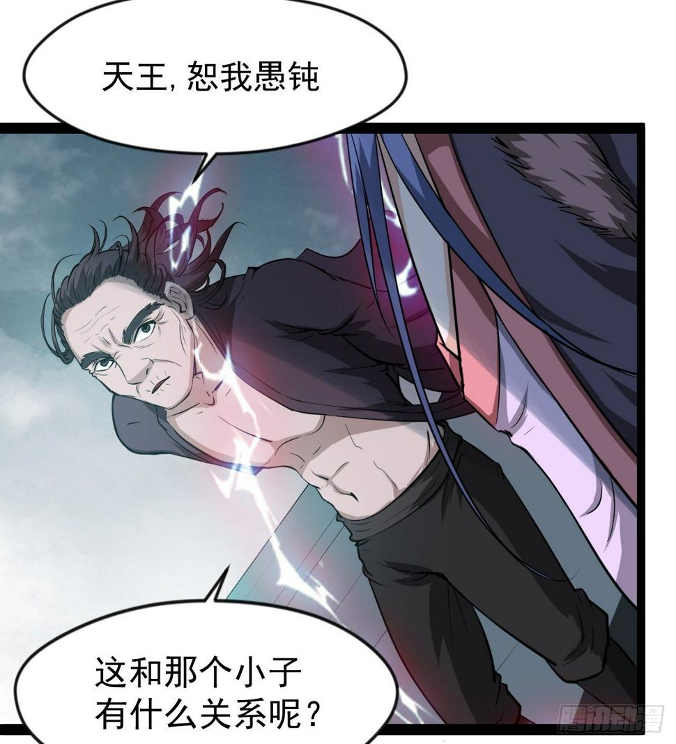 多给他些压力89