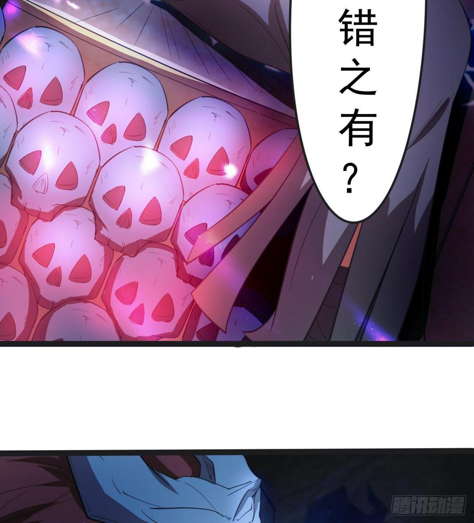 多给他些压力50