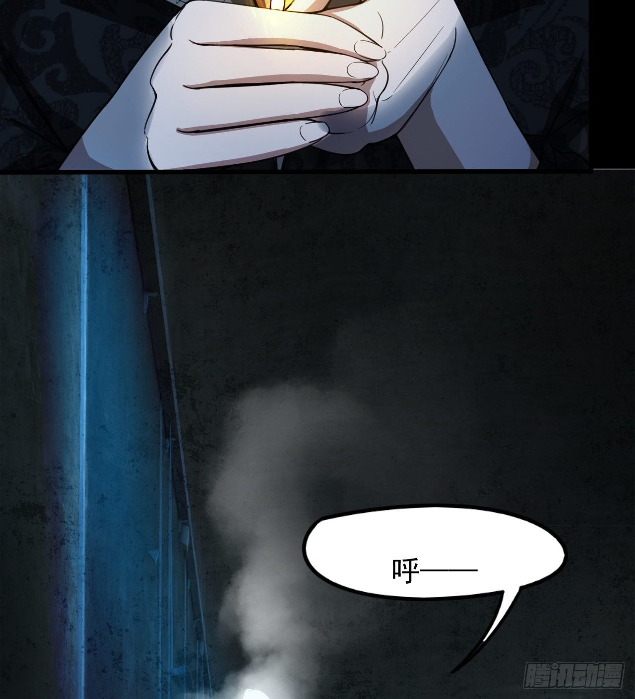 暂时隐瞒65