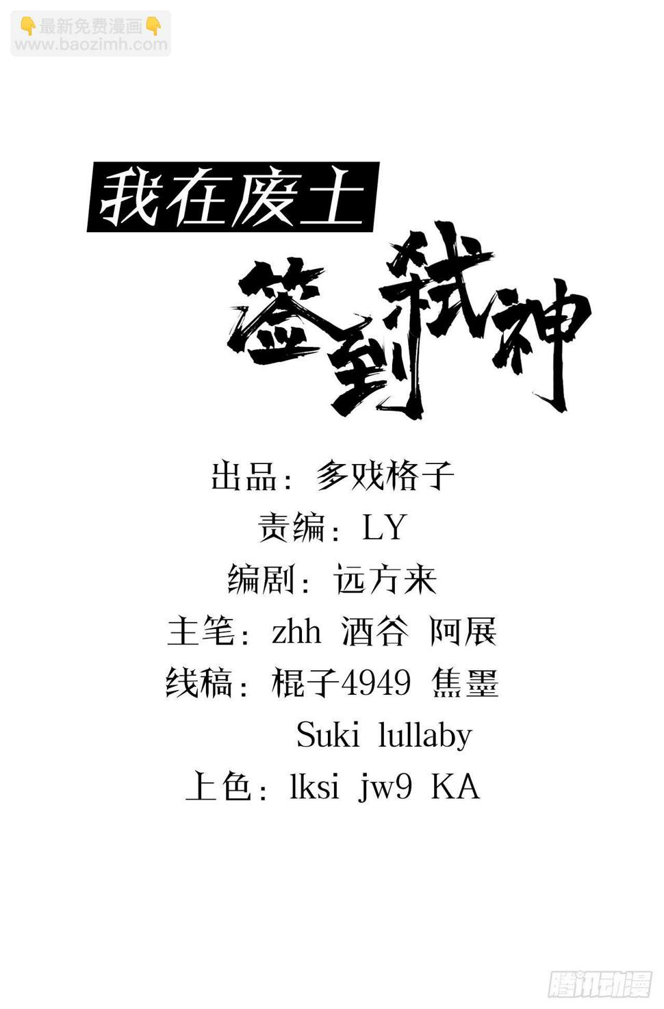 亿点点...1