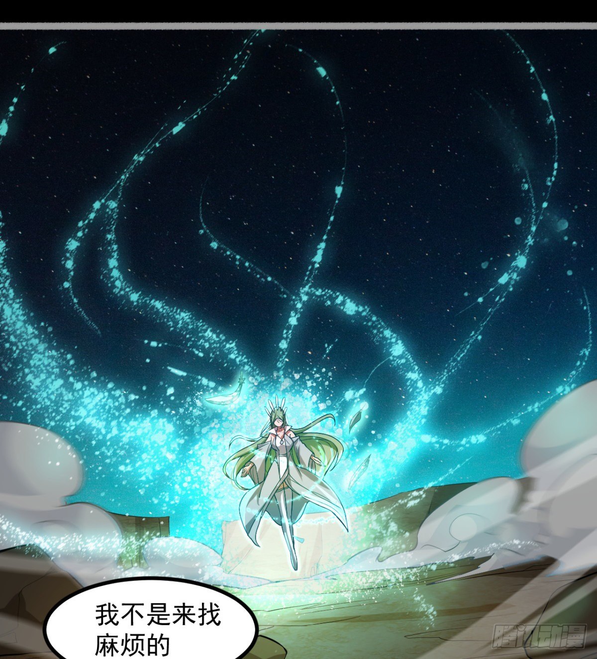 神器26