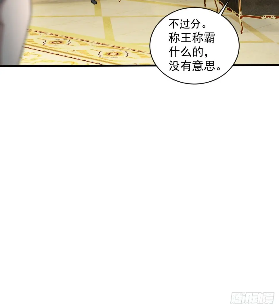 来呀！比比力量21