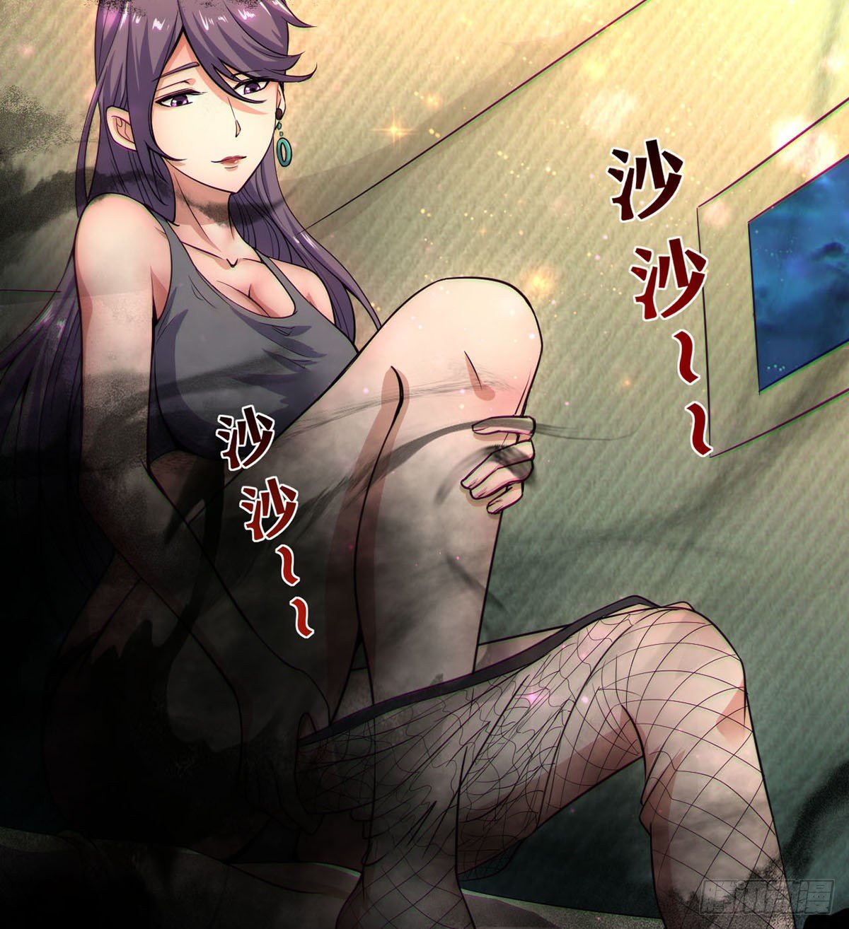 神秘的赵无定21
