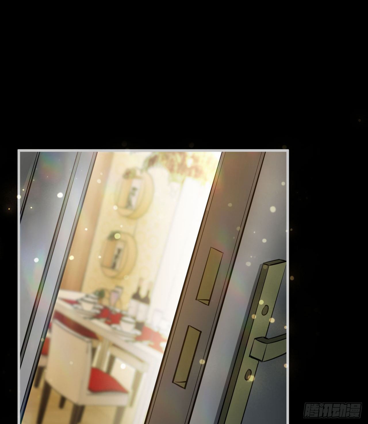 兄妹相残72