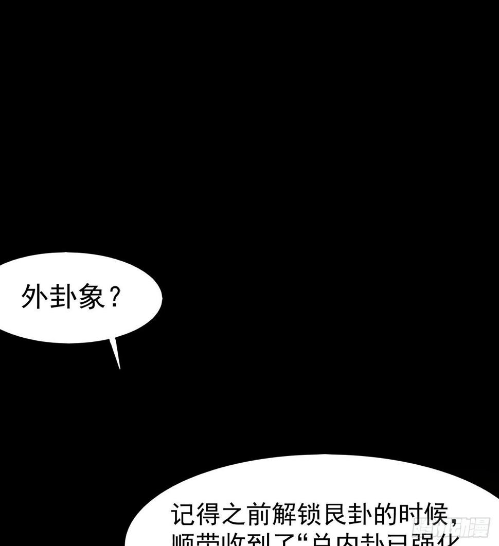 昆仑墟19