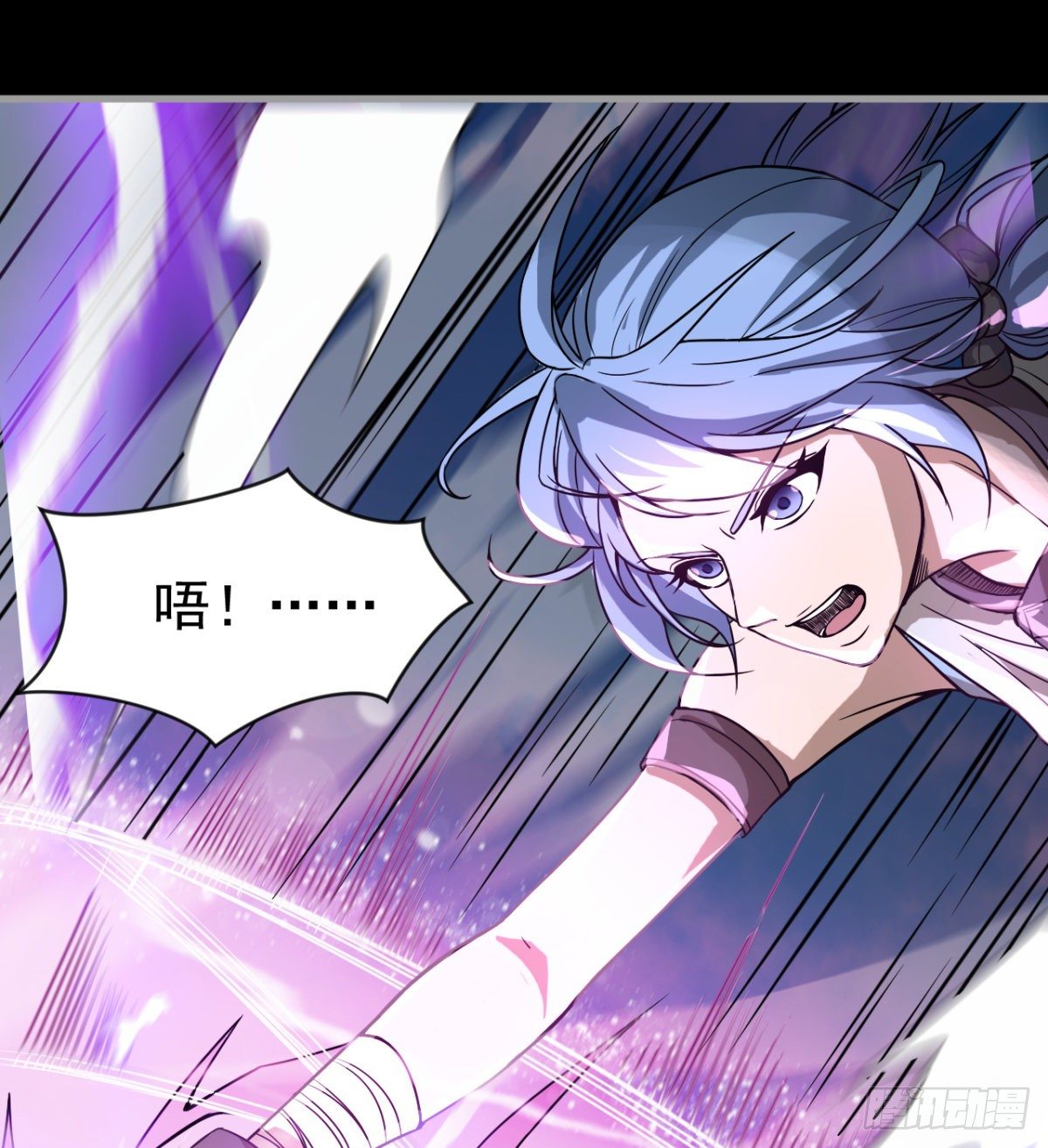 女人间的激斗19
