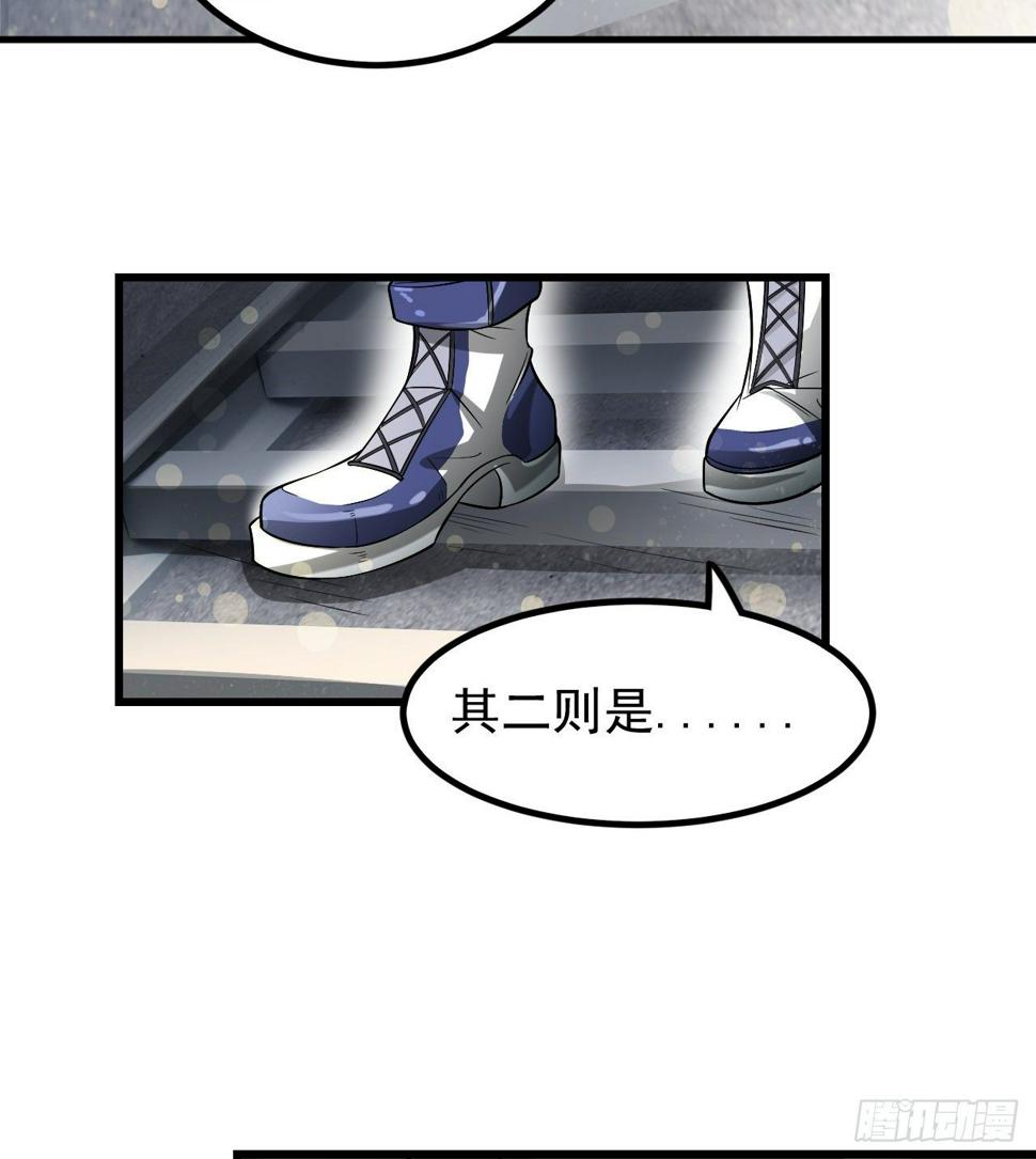 冠冕级！！！61