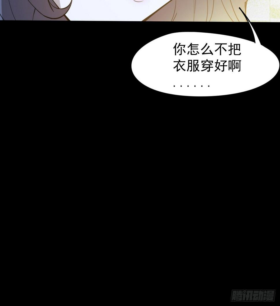 久违的肢体接触12