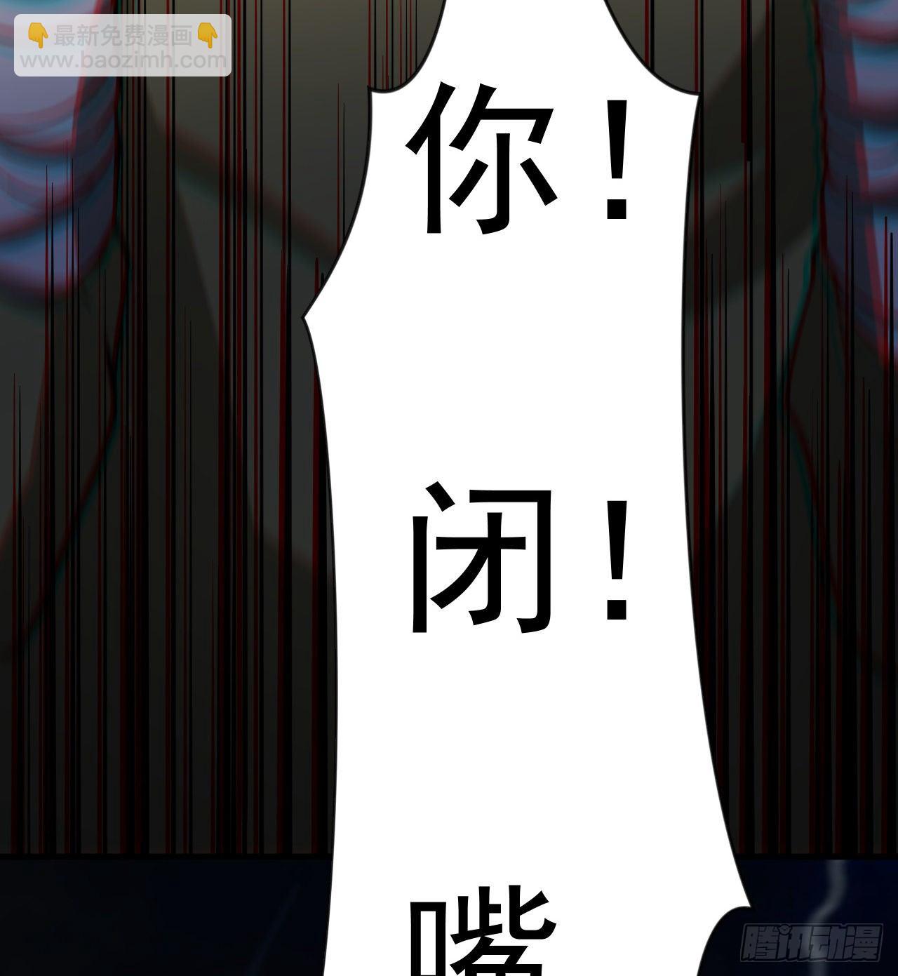 兄妹相残37