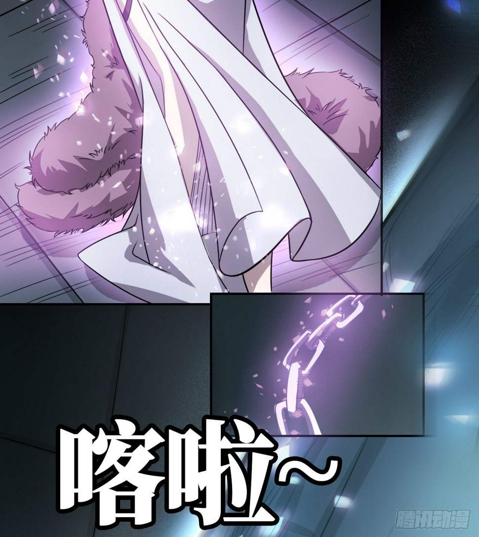 无间炼狱33