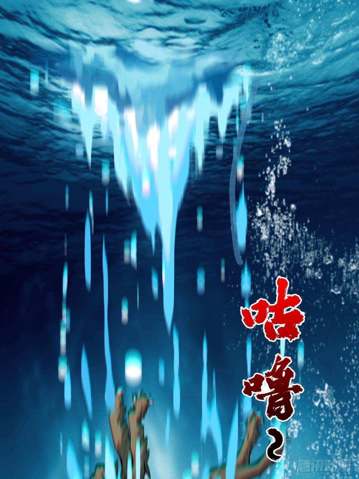 签到规则8